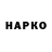 Кетамин VHQ natalie henderson