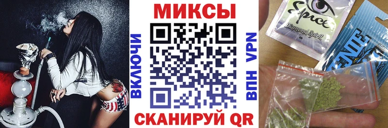 БУТИРАТ бутандиол  Купить  Надым 