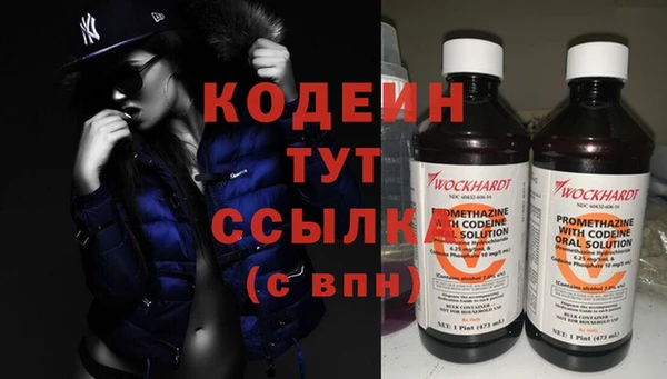 сатива Белоозёрский