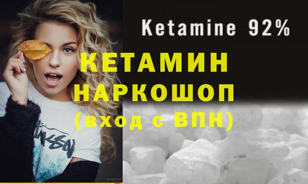 спайс Богданович