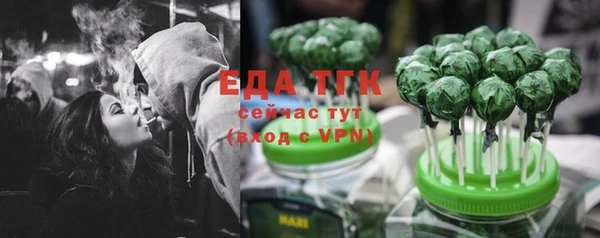 сатива Белоозёрский