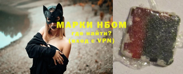 сатива Белоозёрский