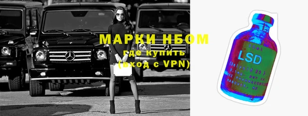 сатива Белоозёрский