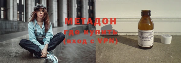 сатива Белоозёрский