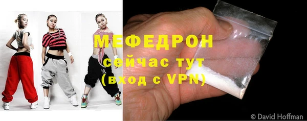 эйфоретик Остров