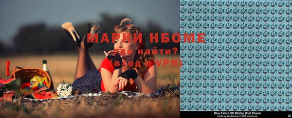 спайс Богданович