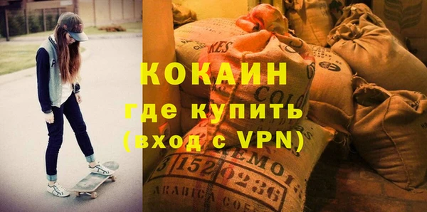 jwh Осинники