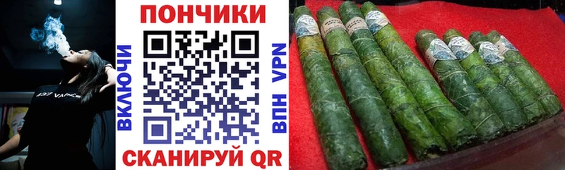 Купить где  Надым  Канабис VHQ 